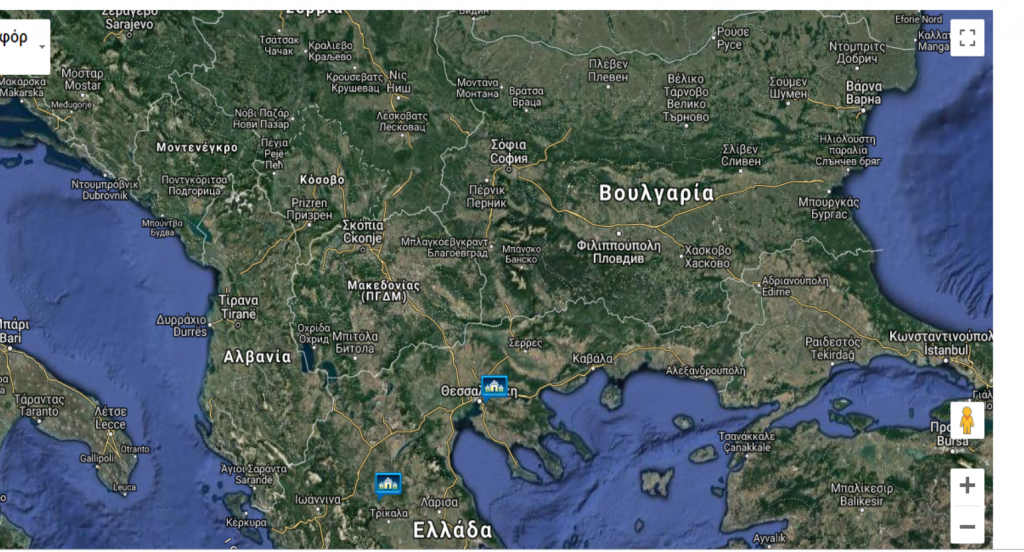 Χάρτης στο υπουργείο του Π. Καμμένου δείχνει τα Σκόπια ως «Μακεδονία»
