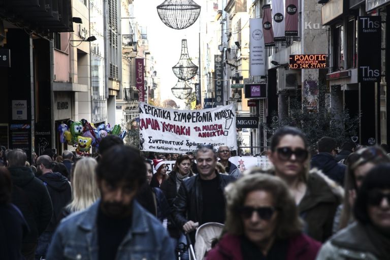 Αυτοί είναι οι 10 πιο ακριβοί δρόμοι στον κόσμο – Δείτε σε ποια θέση βρίσκεται η Ερμού (λίστα) | tanea.gr