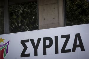 ΣΥΡΙΖΑ: Η εξέγερση του Νοέμβρη δεν έχει ιδιοκτήτες