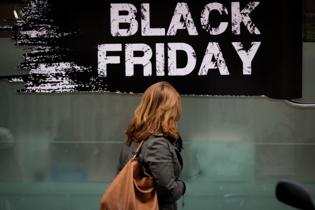 Από Black Friday σε Black Week – Οδηγός για έξυπνες αγορές