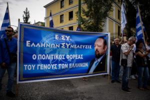 Την αποφυλάκισή του ζητά ο Αρτέμης Σώρρας