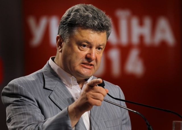Ουκρανία: Αρση του στρατιωτικού νόμου ανακοίνωσε ο Ποροσένκο