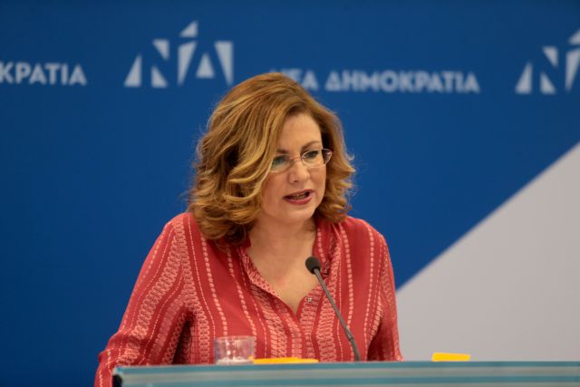 Σπυράκη για υπόθεση ΔΕΠΑ: Η κυβέρνηση δεν δίνει απαντήσεις ακόμη και στη Βουλή