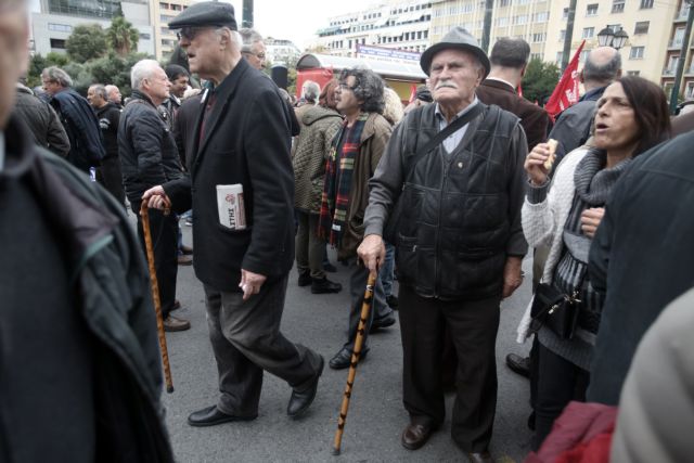 Υπ. Εργασίας : Σταδιακή αύξηση σε 620.000 συντάξεις