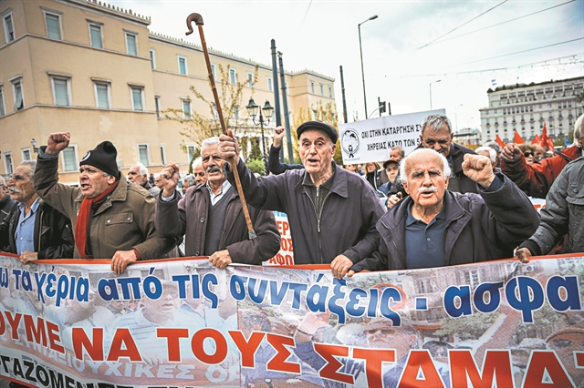 Προσφεύγουν ξανά στο ΣτΕ για τις κομμένες συντάξεις