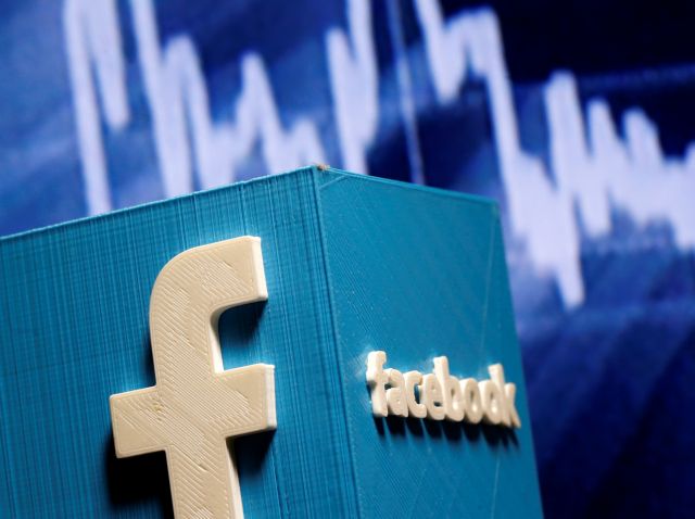 Ερευνα εναντίον του Facebook για «υποκίνηση μίσους» ξεκίνησε η γερμανική δικαιοσύνη