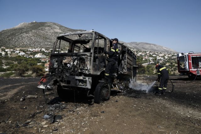 Εξιτήριο πήραν οι τρεις πυροσβέστες που τραυματίστηκαν στο Λαγονήσι