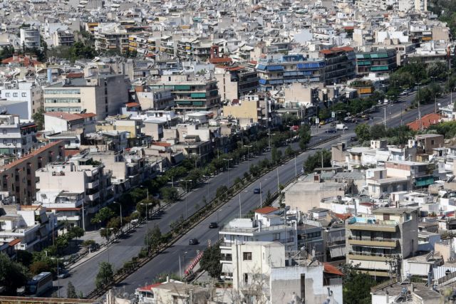 Οι προθεσμίες για κτηματογράφηση