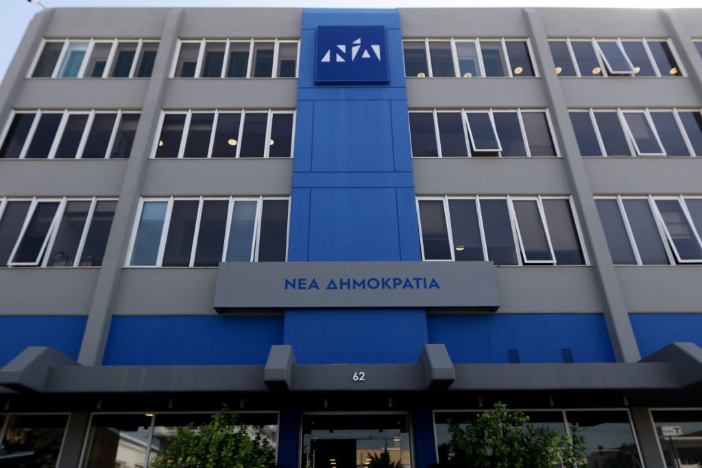 Η ΝΔ θέλει… 13άρι στις περιφέρειες