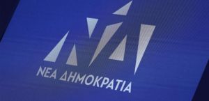 Με αποσπάσματα βιβλίου του Καμμένου απαντά η ΝΔ στον Πρωθυπουργό για τους «ακραίους»