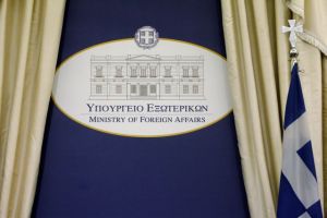 Εχασαν email από το 2005 γιατί τσιγκουνεύτηκαν τη συντήρηση