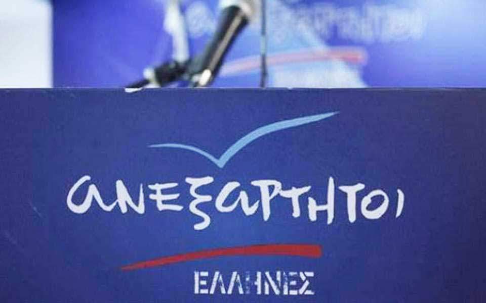 Ο Καμμένος θυμήθηκε τις «κόκκινες γραμμές» για να… αποχαιρετήσει τον Τσίπρα