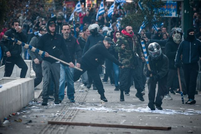 Τραυμάτισαν εικονολήπτη της ΕΡΤ