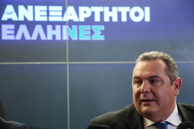 Πρόσκληση Καμμένου σε Μητσοτάκη: Πρόταση μομφής για να πέσει η κυβέρνηση