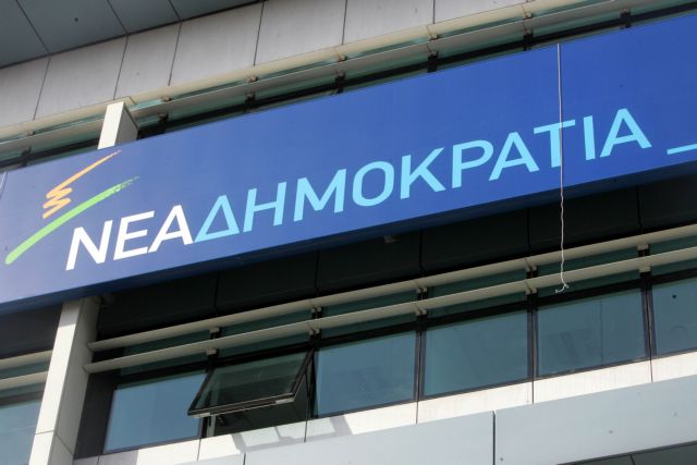 ΝΔ: Ποιος έδωσε εντολή να πνίξουν με δακρυγόνα οικογένειες με μικρά παιδιά και ηλικιωμένους (Εικόνες)