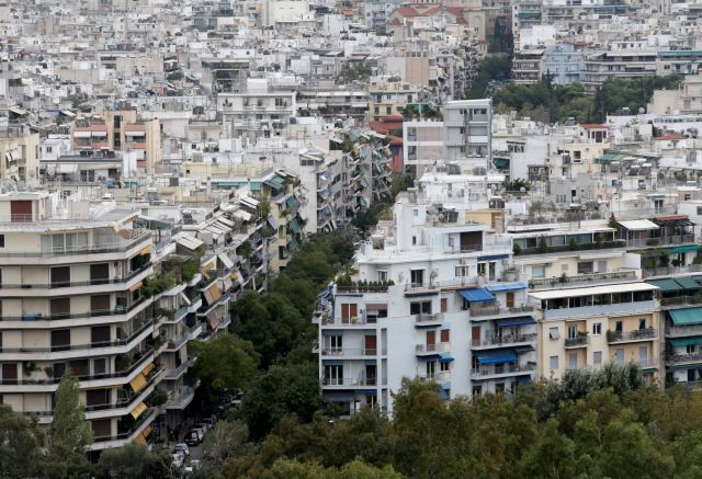 Παράταση στην υποβολή δήλωσης για τα μη ηλεκτροδοτούμενα ακίνητα