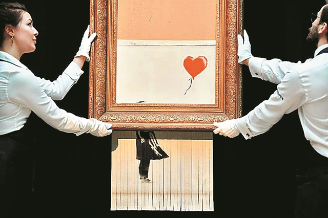 Το κατεστραμμένο έργο του Banksy στο Μουσείο του Μπάντεν Μπάντεν