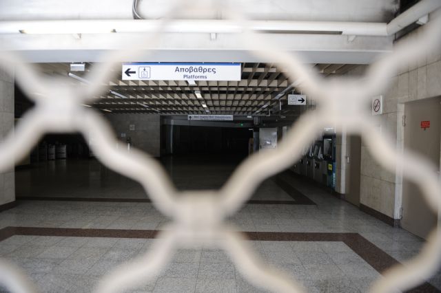 Ποιοι σταθμοί του μετρό θα κλείσουν λόγω της Μέρκελ