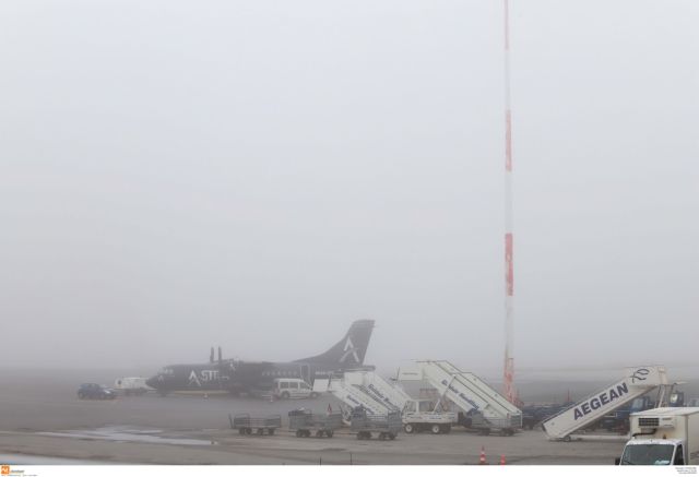 Θεσσαλονίκη: Χάθηκε στην ομίχλη το αεροδρόμιο «Μακεδονία»