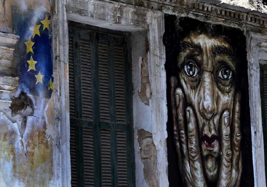 Πόσο κοντά σε νέα οικονομική κρίση βρισκόμαστε – Τρεις κίνδυνοι για την Ελλάδα