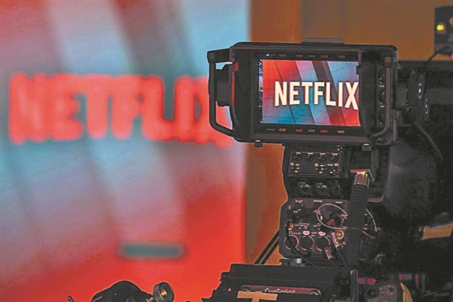 Netflix: λογοκρισία ή συμμόρφωση με τον νόμο της Σαουδικής Αραβίας;