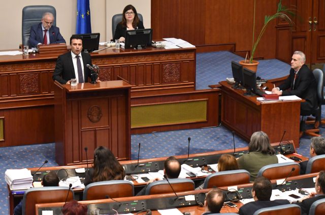 Βόμβα στην ΠΓΔΜ: Πρόωρες εκλογές εξετάζει ο Ζάεφ