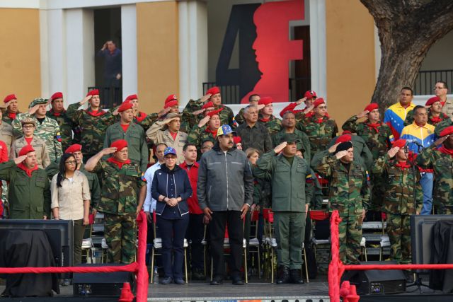 Βενεζουέλα: Οι ΗΠΑ στέλνουν τρόφιμα και φάρμακα