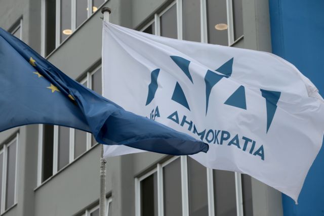 ΝΔ: Κορυφαίοι συνταγματολόγοι καταρρίπτουν τους ισχυρισμούς του ΣΥΡΙΖΑ