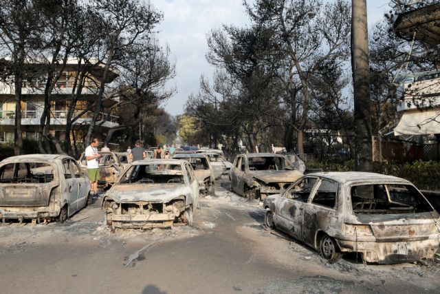 Φωτιά στο Μάτι : Σε πέντε λεπτά κάηκαν μητέρα, αδερφή και ανιψιές