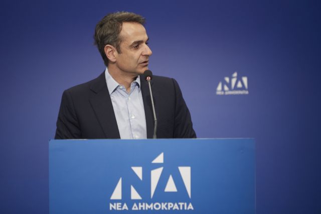 Συνάντηση Μητσοτάκη με Λαβρόφ και Μεντβέντεφ στη Μόσχα