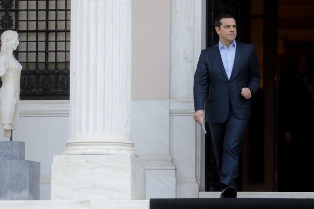 Μαξίμου κατά ΝΔ : Ευτελίζει την κορυφαία θεσμική διαδικασία του πολιτεύματος