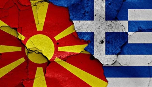 «Καταπιεσμένη μακεδονική μειονότητα» στην Ελλάδα «βλέπει» το BBC