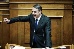 Kyriakos Mitsotakis’ Opportunity