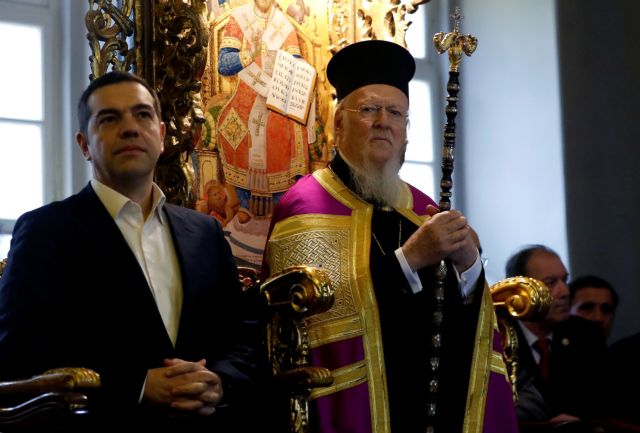 Στη Χάλκη ο Τσίπρας – Συνάντηση με τον Οικουμενικό Πατριάρχη