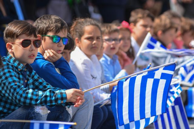 Επίδομα παιδιού : Μέχρι αύριο οι αιτήσεις για να πληρωθείτε τέλος Μαρτίου