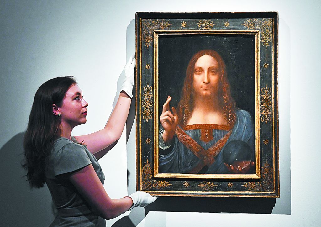 «Salvator Mundi»: αγνοείται η τύχη του ακριβότερου πίνακα στον κόσμο