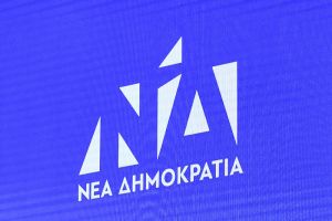 ΝΔ για δημοσίευμα «Μακελειού»: Η Δικαιοσύνη θα όφειλε ήδη να έχει παρέμβει