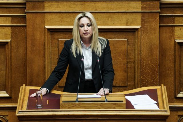 Γεννηματά: Ψηφοθηρική αξιοποίηση των γερμανικών αποζημιώσεων