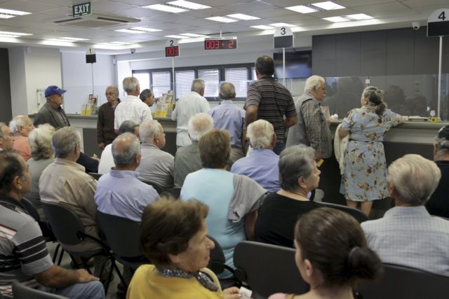 Μέχρι 25 Απριλίου οι κύριες και επικουρικές συντάξεις Mαΐου