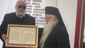 «Στροφή» Κουρουμπλή για τη συνάντηση με τον Αμβρόσιο