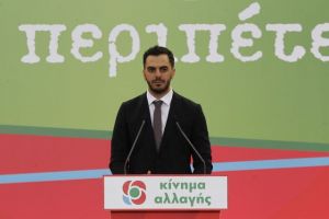 «Κλείνουμε τις πόρτες σε κάθε είδους “γέφυρες”»