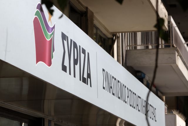 Επίθεση στα γραφεία του ΣΥΡΙΖΑ στα Εξάρχεια