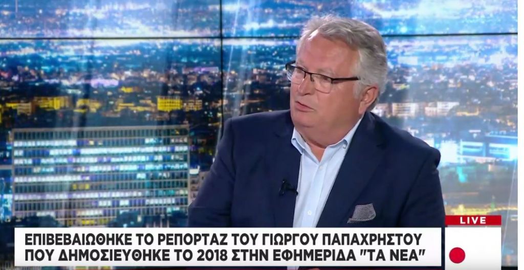 Γ. Παπαχρήστος στο One Channel: Ο διώκτης της διαπλοκής έκανε βόλτες στο κότερο