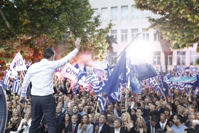 Μια ανάσα από το Μαξίμου ο «επίμονος κ. Κ. Μητσοτάκης»