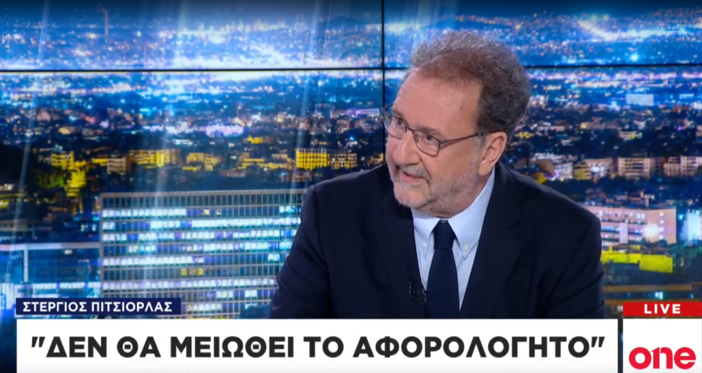 Πιτσιόρλας στο One Channel: «Κλειδώνει» το πακέτο των παροχών