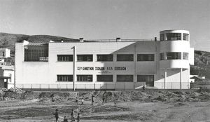 Οταν το Bauhaus «μπήκε» στα σχολεία