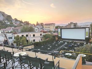 Cine ParisΚυδαθηναίων 22