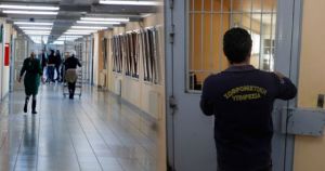 Πάτρα: Κρατούμενοι επιχείρησαν να μεταφέρουν ποσότητες ναρκωτικών