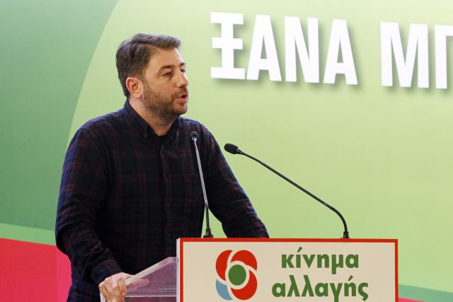 Ανδρουλάκης: Ψήφος στο ΚΙΝΑΛ για πιο ενωμένη και δημοκρατική Ευρώπη