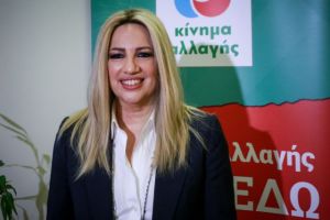 Γεννηματά: Ο μέγας χορηγός της ΝΔ, Τσίπρας, ζητά να ανακοπεί η δεξιά